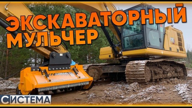 Превью видео