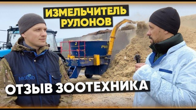 Превью видео